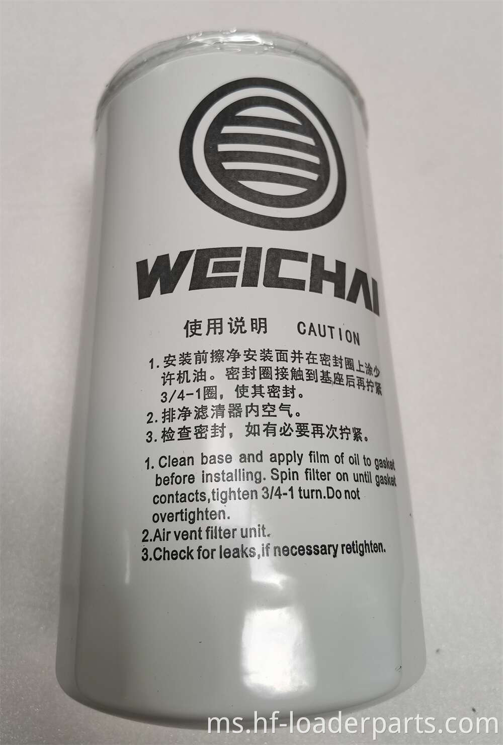 Weichai Engine Fuel filter 1000442956A